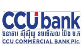 ccu-bank.jpeg